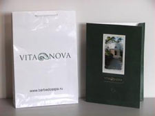бумажные пакеты Vita nova