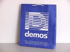 бумажные пакеты DEMOS